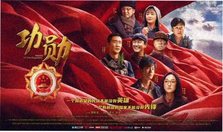 剧场版温室主推作品玻璃温室的夏天横幅