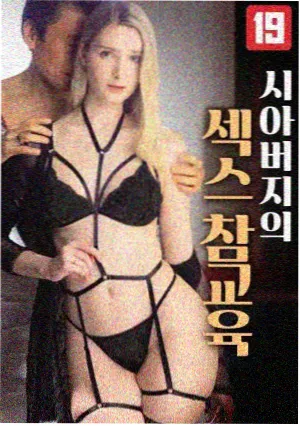 热榜第三名封面